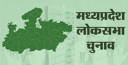 lok-sabha-elections-2024_a9f27038ab1b793c5b863086f2e22f68