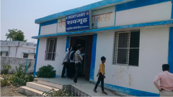 bundelibaan news 224 date 20-5-2024