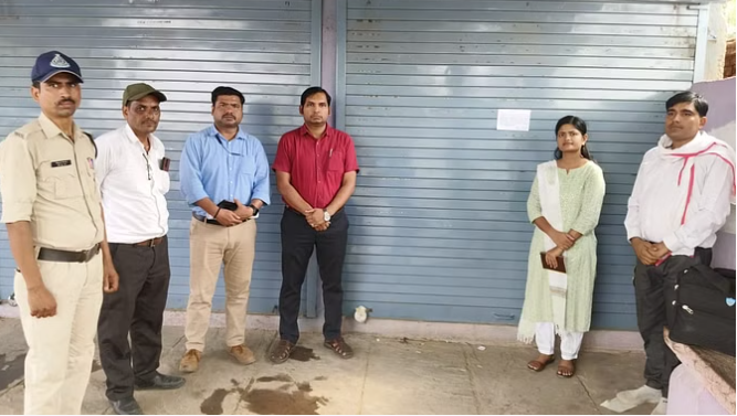 bundelibaan news 252 date 22-5-2024