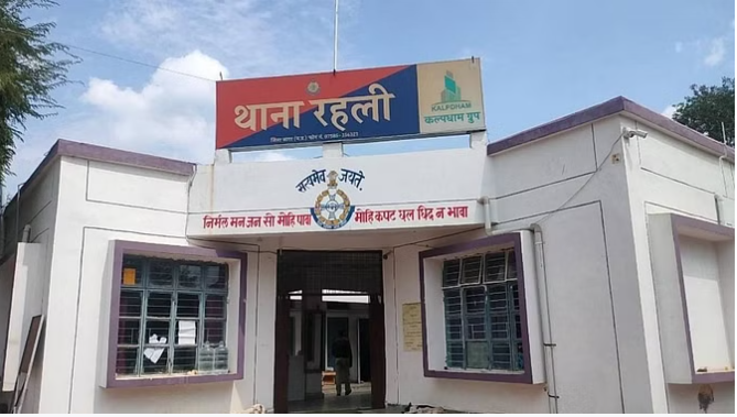 bundelibaan news 258 date 22-5-2024