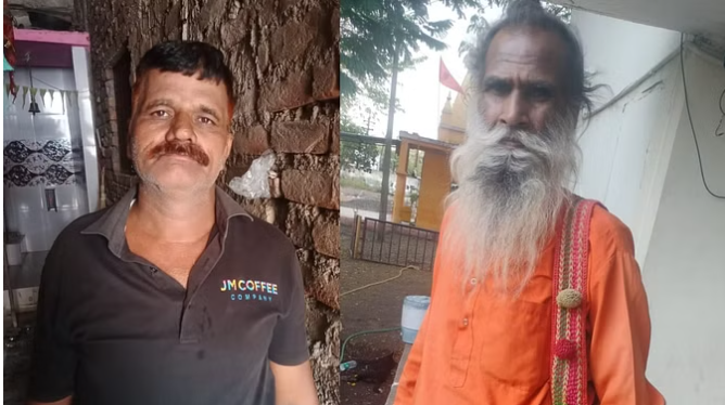 bundelibaan news 303 date 25-5-2024