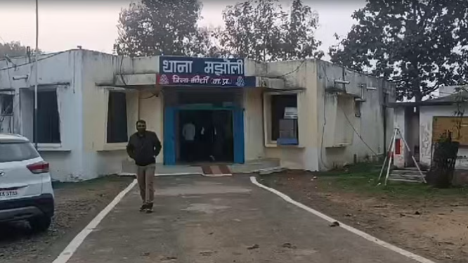 bundelibaan news 307 date 25-5-2024