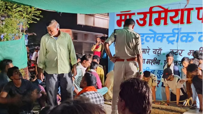 bundelibaan news 308 date 25-5-2024