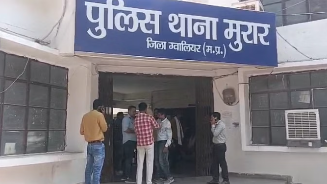 bundelibaan news 311 date 24-5-2024