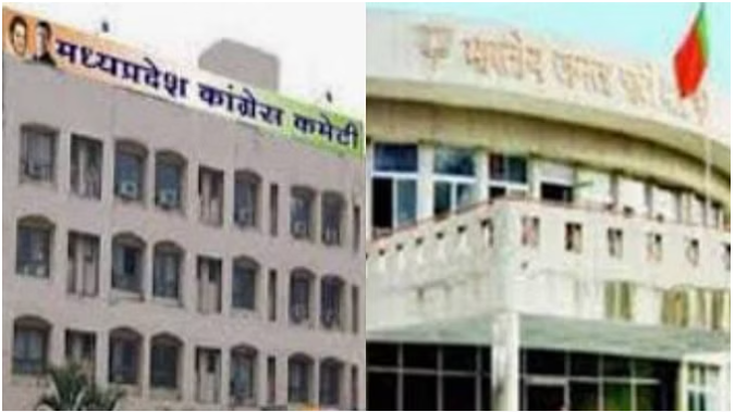 bundelibaan news 314 date 25-5-2024