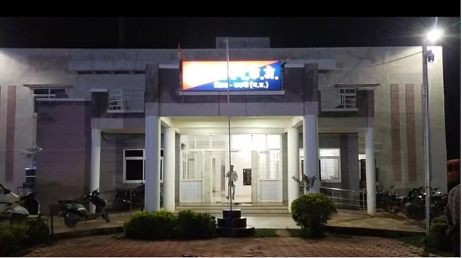 bundelibaan news 318 date 26-5-2024