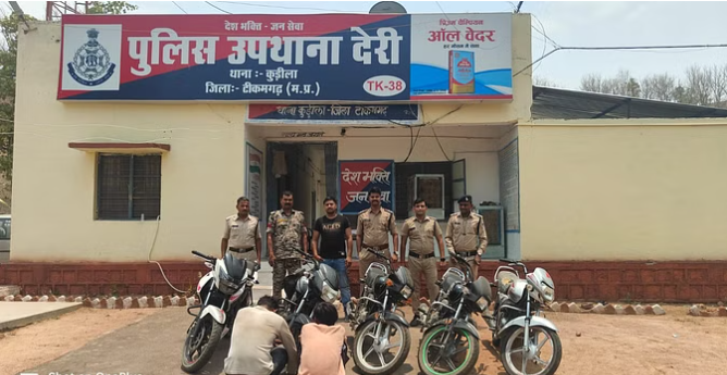 bundelibaan news 337 date 27-5-2024