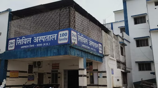 bundelibaan news 363 date 28-5-2024