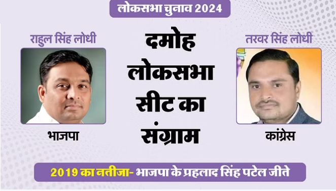 bundelibaan news 399 date 30-5-2024