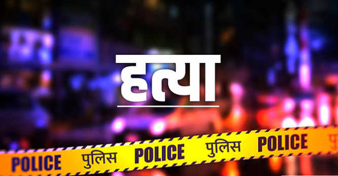 bundelibaan news 40 date 1-5-2024