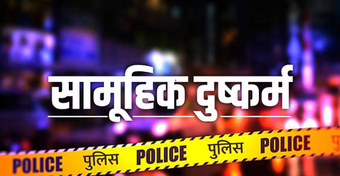 bundelibaan news 400 date 30-5-2024