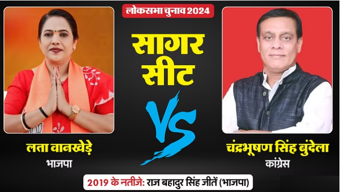 bundelibaan news 411 date 31-5-2024