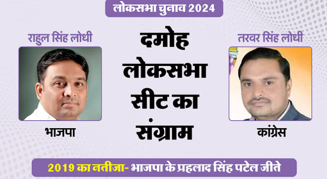 bundelibaan news 188 date 16-5-2024