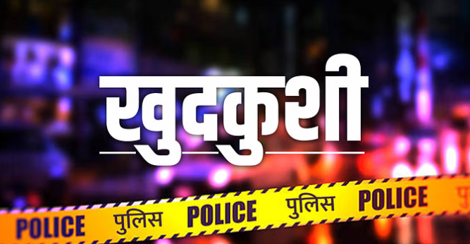 bundelibaan news 209 date 18-5-2024