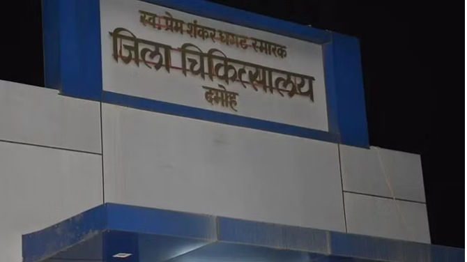 bundelibaan news 424 date 1-6-2024
