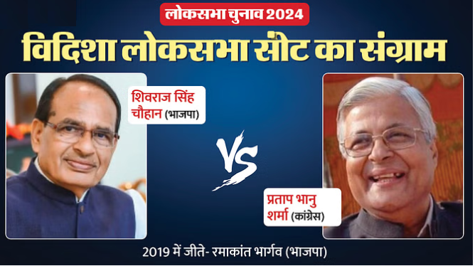 bundelibaan news 479 date 3-6-2024