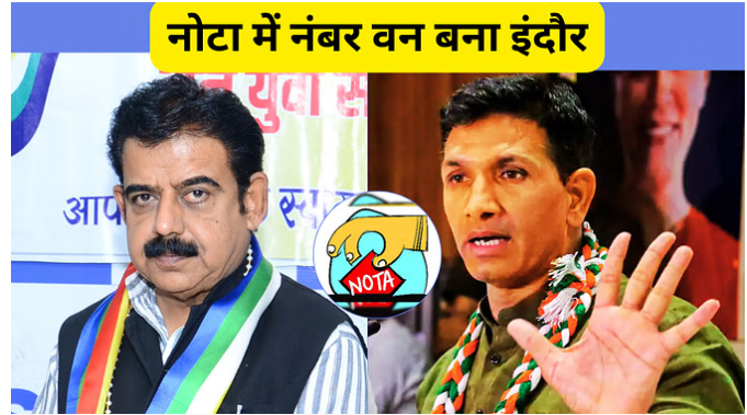 bundelibaan news 491 date 4-6-2024