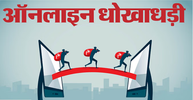 bundelibaan news 514 date 5-6-2024