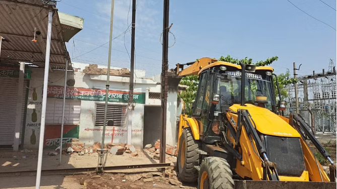 bundelibaan news 552 date 7-6-2024
