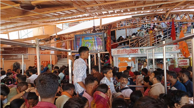 bundelibaan news 559 date 8-6-2024
