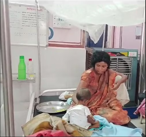 bundelibaan news 571 date 8-6-2024