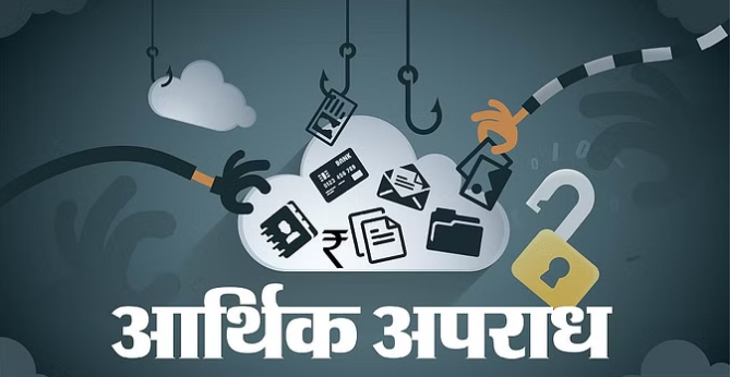 bundelibaan news 605 date 10-6-2024