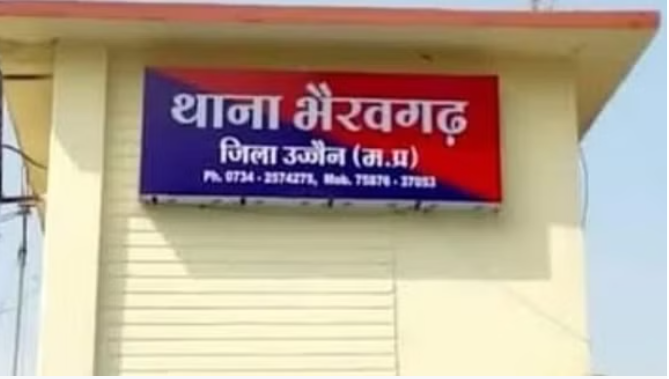 bundelibaan news 607 date 10-5-2024