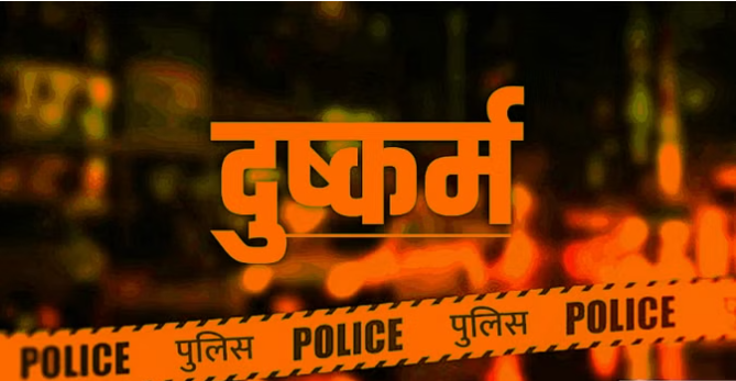 bundelibaan news 632 date 11-6-2024