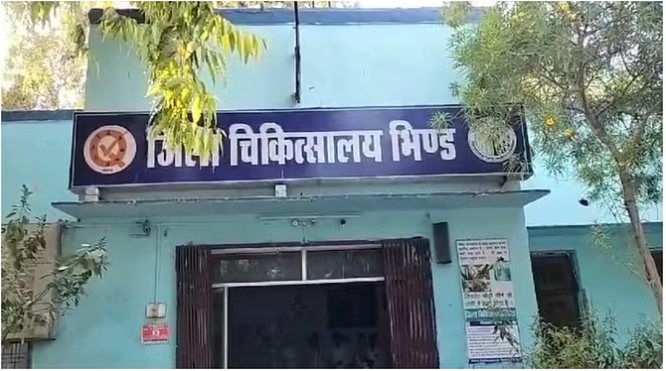 bundelibaan news 640 date 12-6-2024