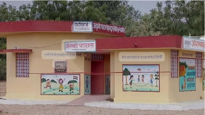 bundelibaan news 655 date 12-6-2024