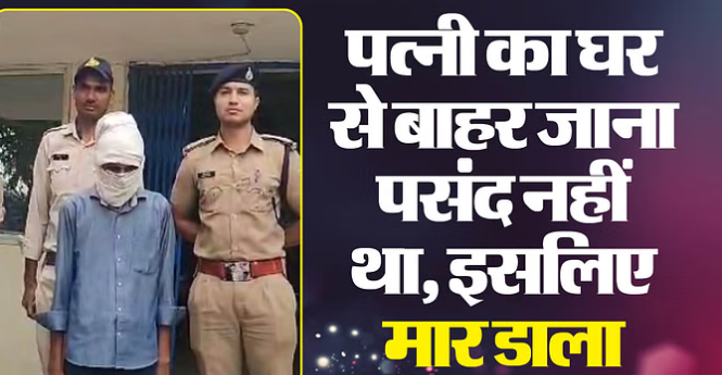 bundelibaan news 677 date 15-6-2024