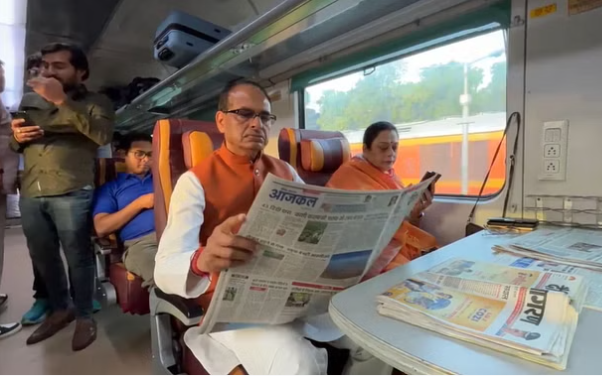 bundelibaan news 701 date 16-6-2024