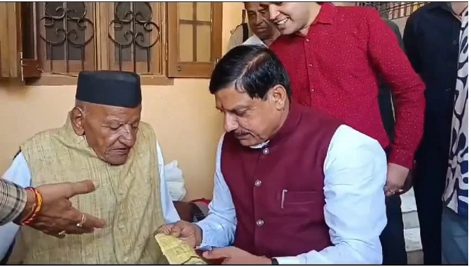 bundelibaan news 710 date 16-6-2024