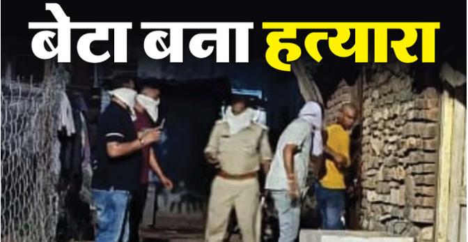 bundelibaan news 754 date 18-6-2024