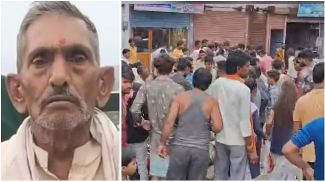 bundelibaan news 837 date 23-6-2024