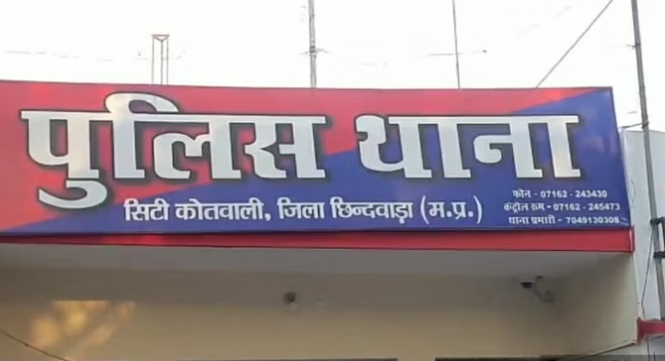 bundelibaan news 866 date 24-6-2024