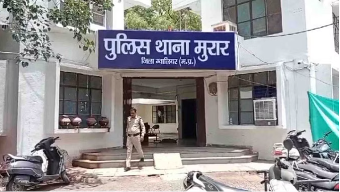 bundelibaan news 871 date 24-6-2024