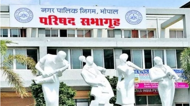 bundelibaan news 880 date 25-6-2024