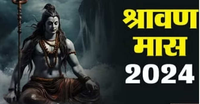 bundelibaan news 899 date 26-6-2024