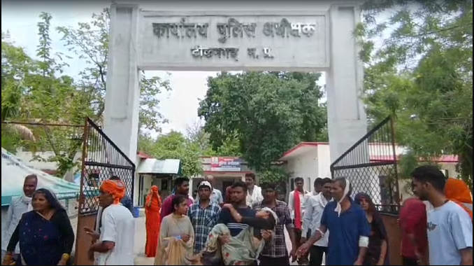 bundelibaan news 925 date 27-6-2024