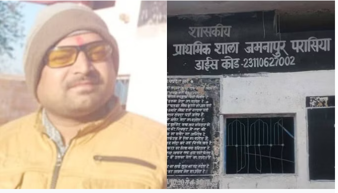 bundelibaan news 936 date 27-6-2024