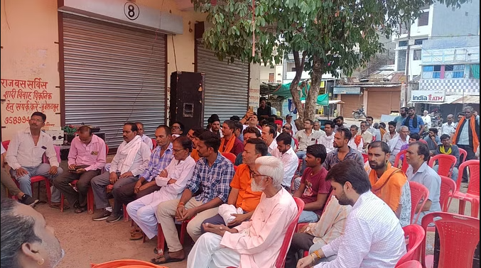 bundelibaan news 960 date 28-6-2024
