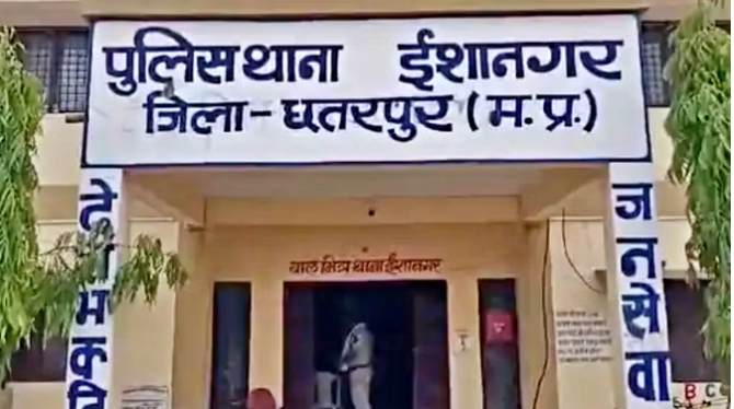 bundelibaan news 964 date 28-6-2024