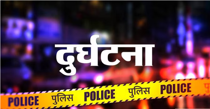 bundelibaan news 97 date 6-5-2024