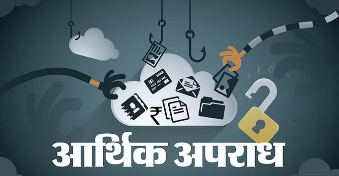 bundelibaan news 974 date 29-6-2024