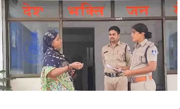 bundelibaan news 996 date 30-6-2024