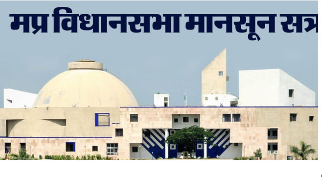 bundelibaan news 1001 date 1-7-2024