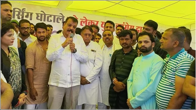 bundelibaan news 1028 date 3-7-2024