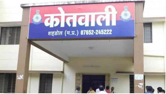 bundelibaan news 1056 date 5-7-2024