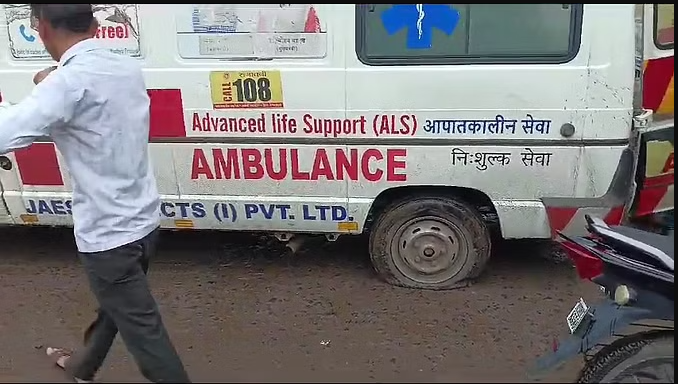 bundelibaan news 1058 date 5-7-2024